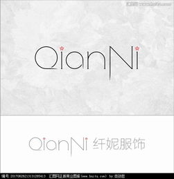 求公司logo,申請商標注冊用圖片素材,設(shè)計懸賞,匯圖網(wǎng)