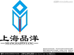 文化用品公司商標Logo設(shè)計懸賞 匯圖網(wǎng)助力商標申請