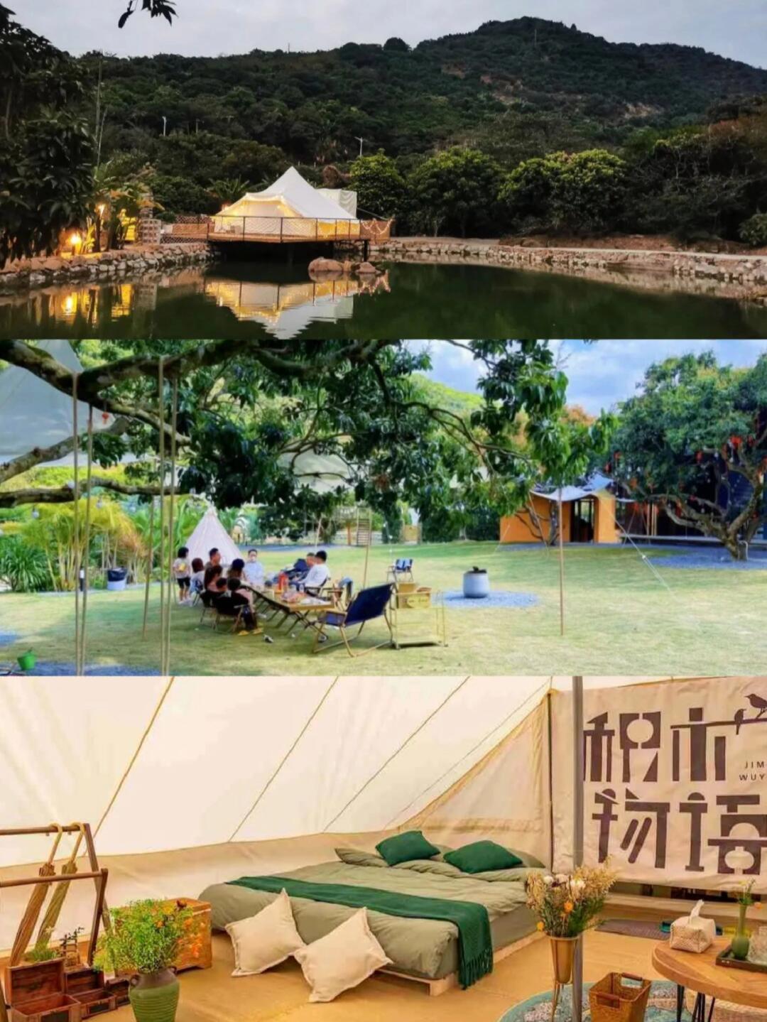 獨享酒店式服務(wù)，深藏山谷里的治愈系露營地