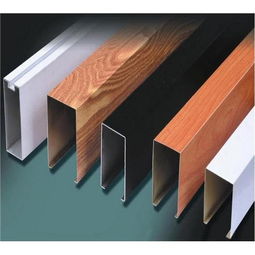 探索鋁天花價(jià)格與選購(gòu)指南 聚焦佛山鋁單板、鋁扣板及木紋鋁方通