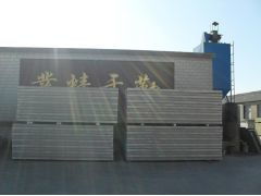 輕質(zhì)隔墻板 唐山市豐潤(rùn)區(qū)博藝新型建材廠的創(chuàng)新建筑材料